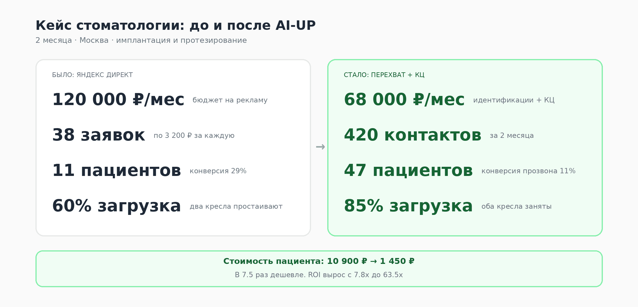 blog6_img_intro (1).png